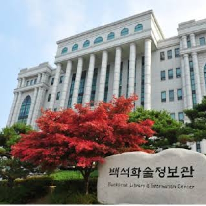 ĐẠI HỌC BAEKSEOK HÀN QUỐC – 백석대학교 