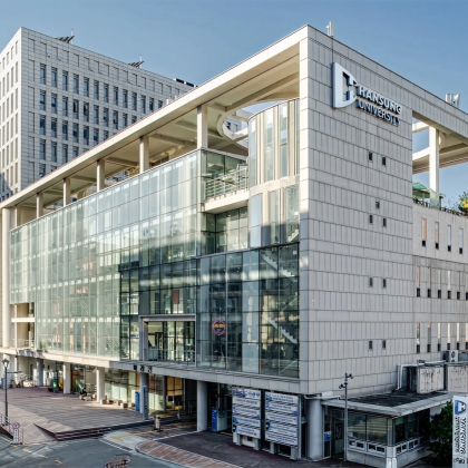 ĐẠI HỌC  HANSUNG HÀN QUỐC – 한성대학교 