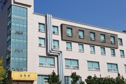  ĐẠI HỌC KIMHAE – 김해대학교