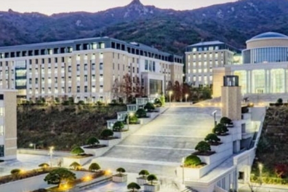 ĐẠI HỌC NGOẠI NGỮ BUSAN HÀN QUỐC - 부산외국어대학교