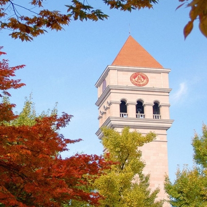  ĐẠI HỌC SEJONG HÀN QUỐC – 세종대학교 