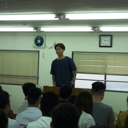 Thực tập sinh kỹ năng