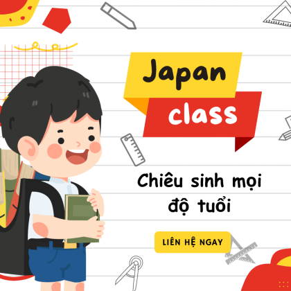 Tiếng Nhật trẻ em
