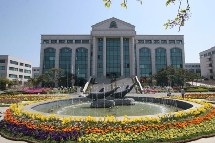 TRƯỜNG CAO ĐẲNG KỸ THUẬT ULSAN – 울산과학대학교