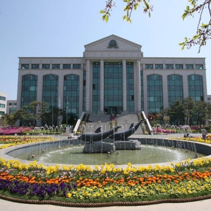 TRƯỜNG CAO ĐẲNG KỸ THUẬT ULSAN – 울산과학대학교