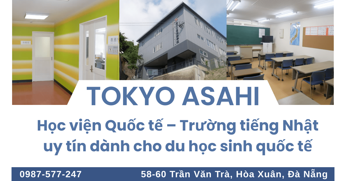 Giới thiệu về trường Tokyo Asahi
