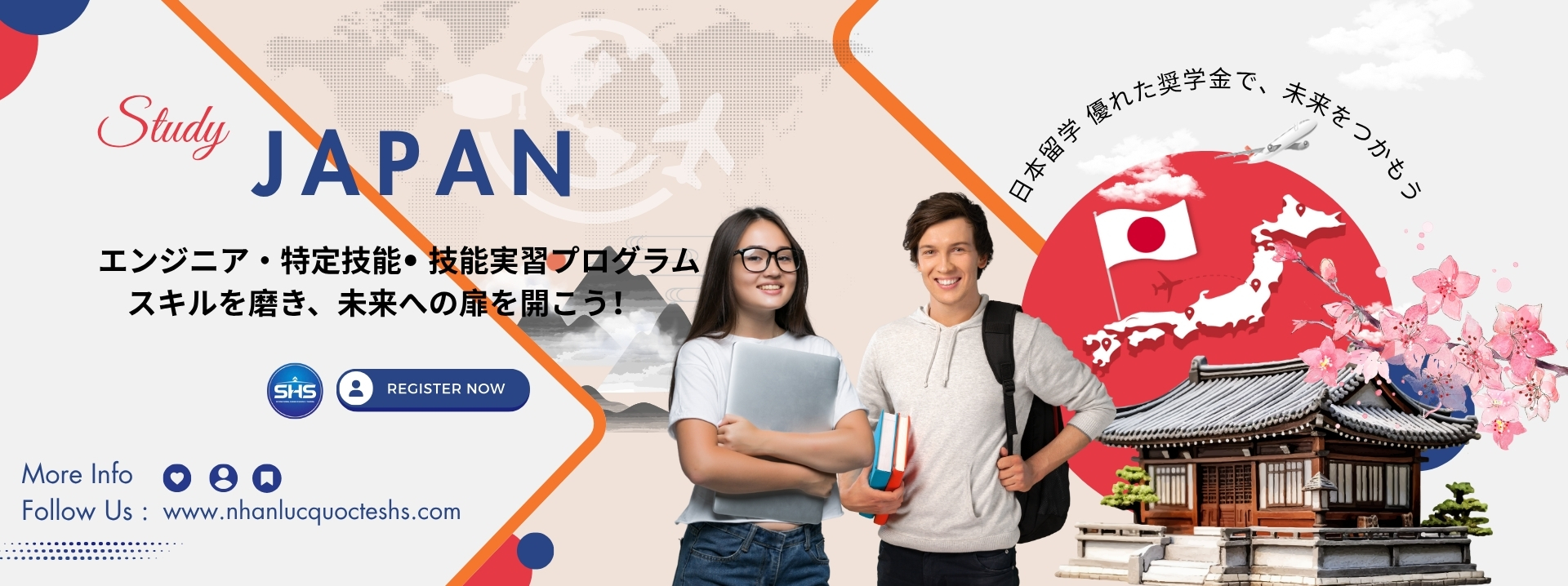 日本とベトナムを心で結ぶ