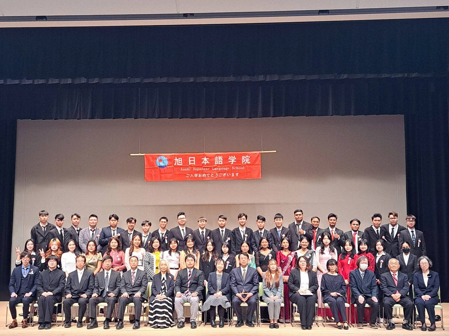 Định hướng nghề nghiệp