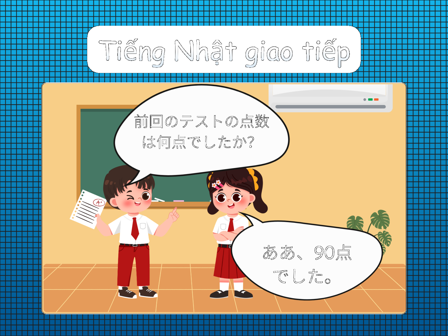 Tiếng Nhật giao tiếp