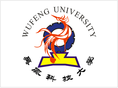 Du Học Đài Loan Đại Học Ngô Phụng (Wufeng): Chi Phí Trọn Gói Chỉ 60 Triệu