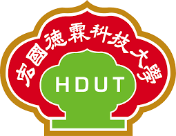 Du Học Đài Loan Đại Học Hồng Quốc Đức Lâm (HDUT): Phí Trọn Gói 62 Triệu