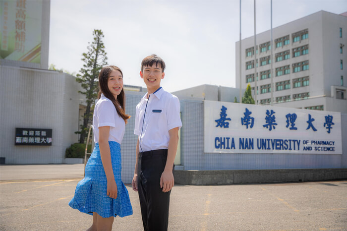 Du Học Đài Loan Trường Gia Nam (CNU): Hệ 1+4 Chi Phí Chỉ 50 Triệu