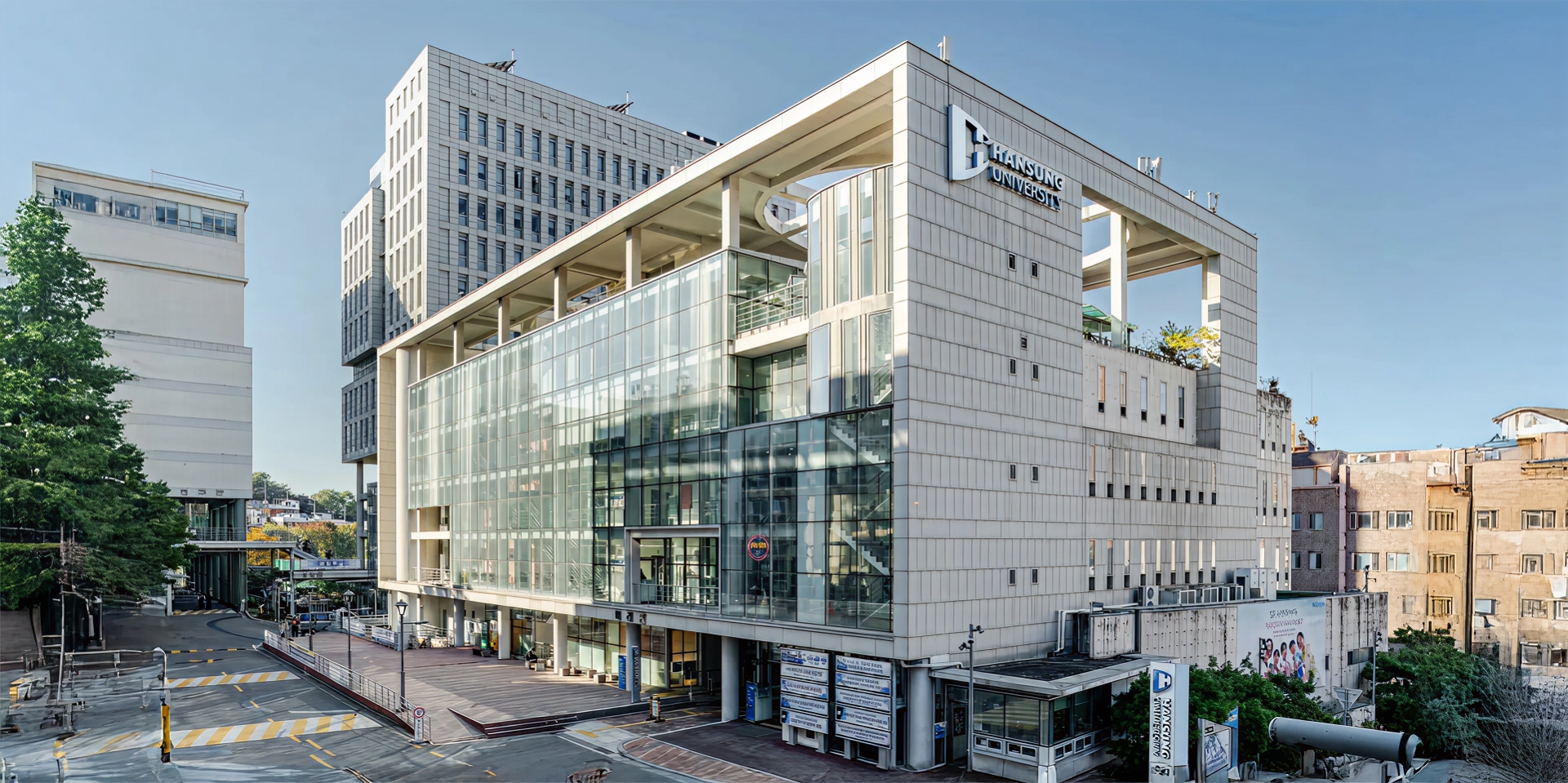 ĐẠI HỌC  HANSUNG HÀN QUỐC – 한성대학교 